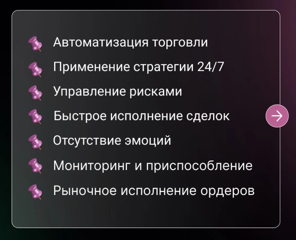 oldmammyforexbot отзывы