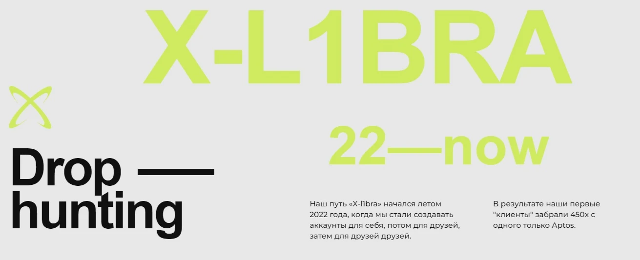 x l1bra