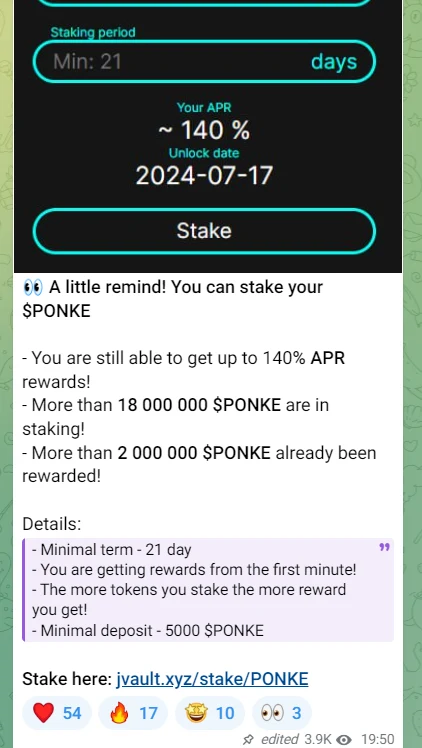 Ponke Ton как играть