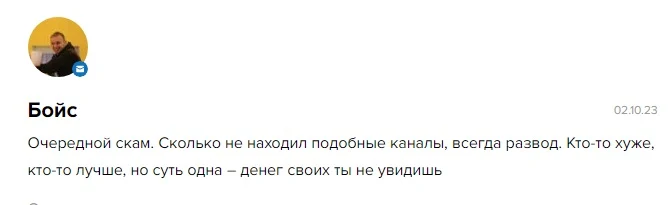 Отзывы о Lulu Market