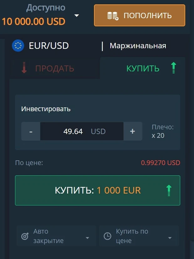 Курс Jrr Corp