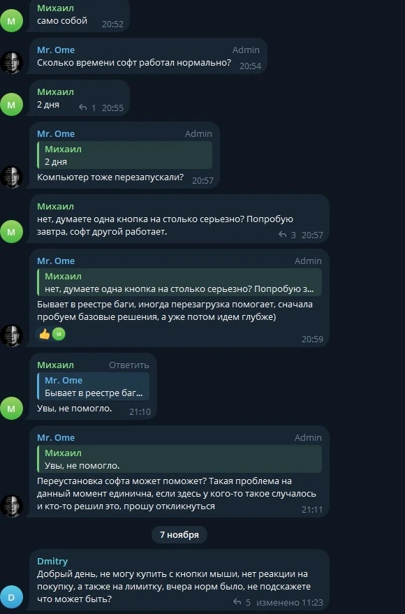 Crypto smart community отзывы