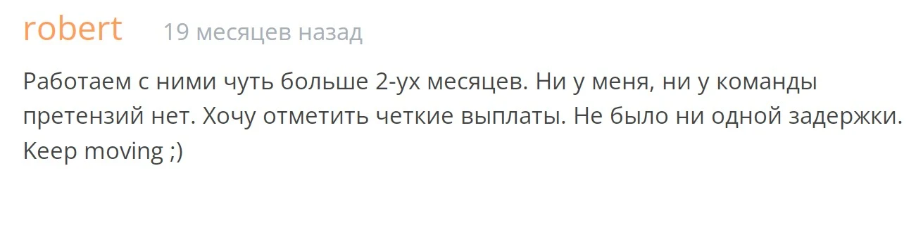 FoxOffers отзывы