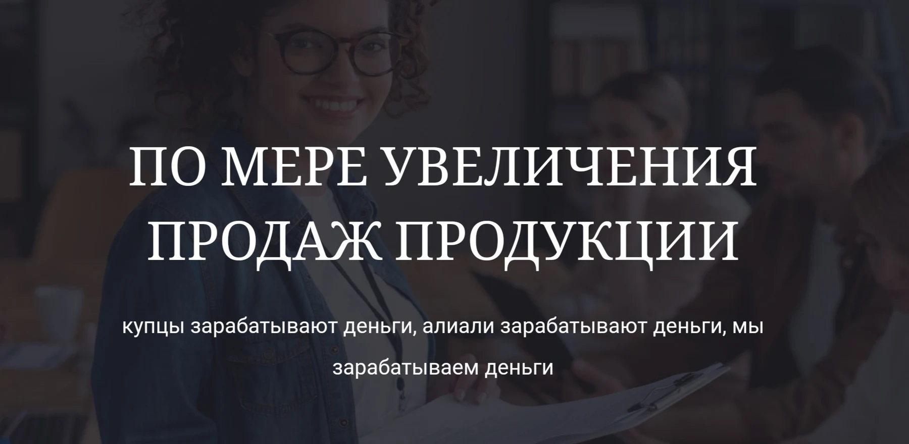 Aliali обзор проекта
