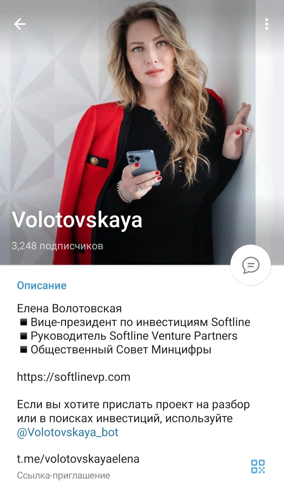 VadimTrade