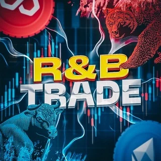 R&B Trade