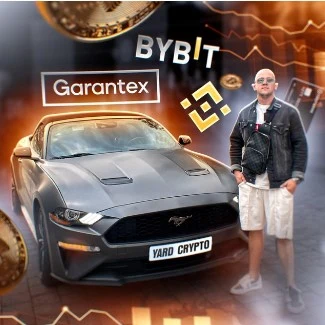 Антон Степанов P2P