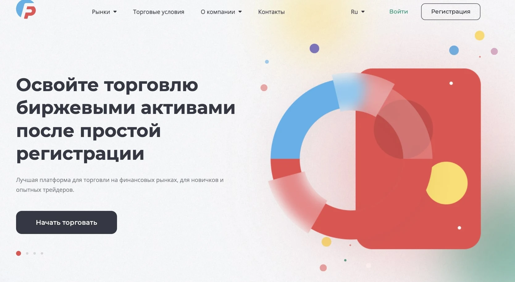 Finance Proof сайт