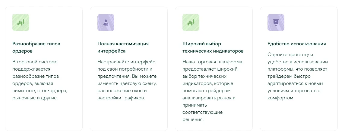 О Olipu Rainc