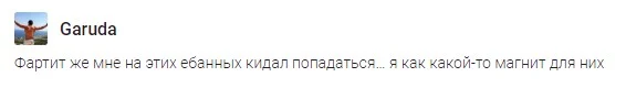 Отзывы о Arti Trade