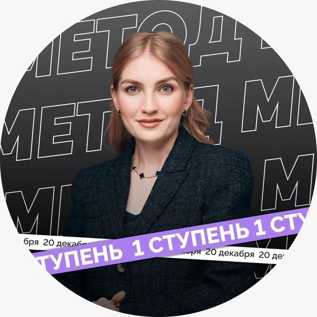 Инвестиции доступны всем