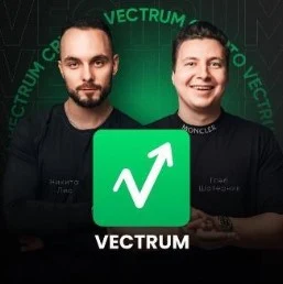 Vectrum crypto