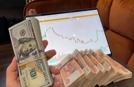 Trade Bull