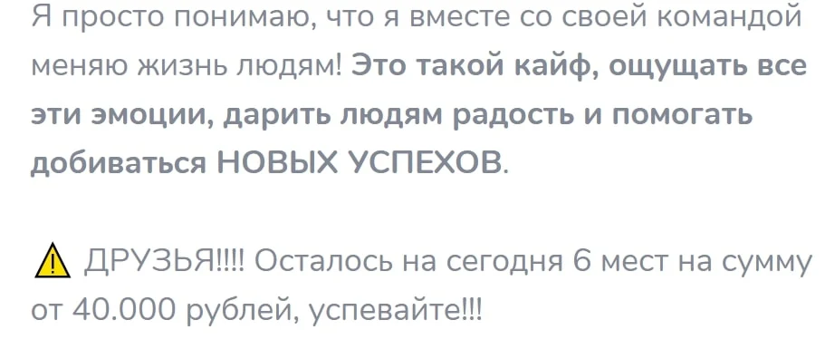 Александр Студников трейдер телеграмм