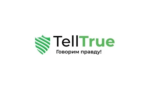 Telltrue