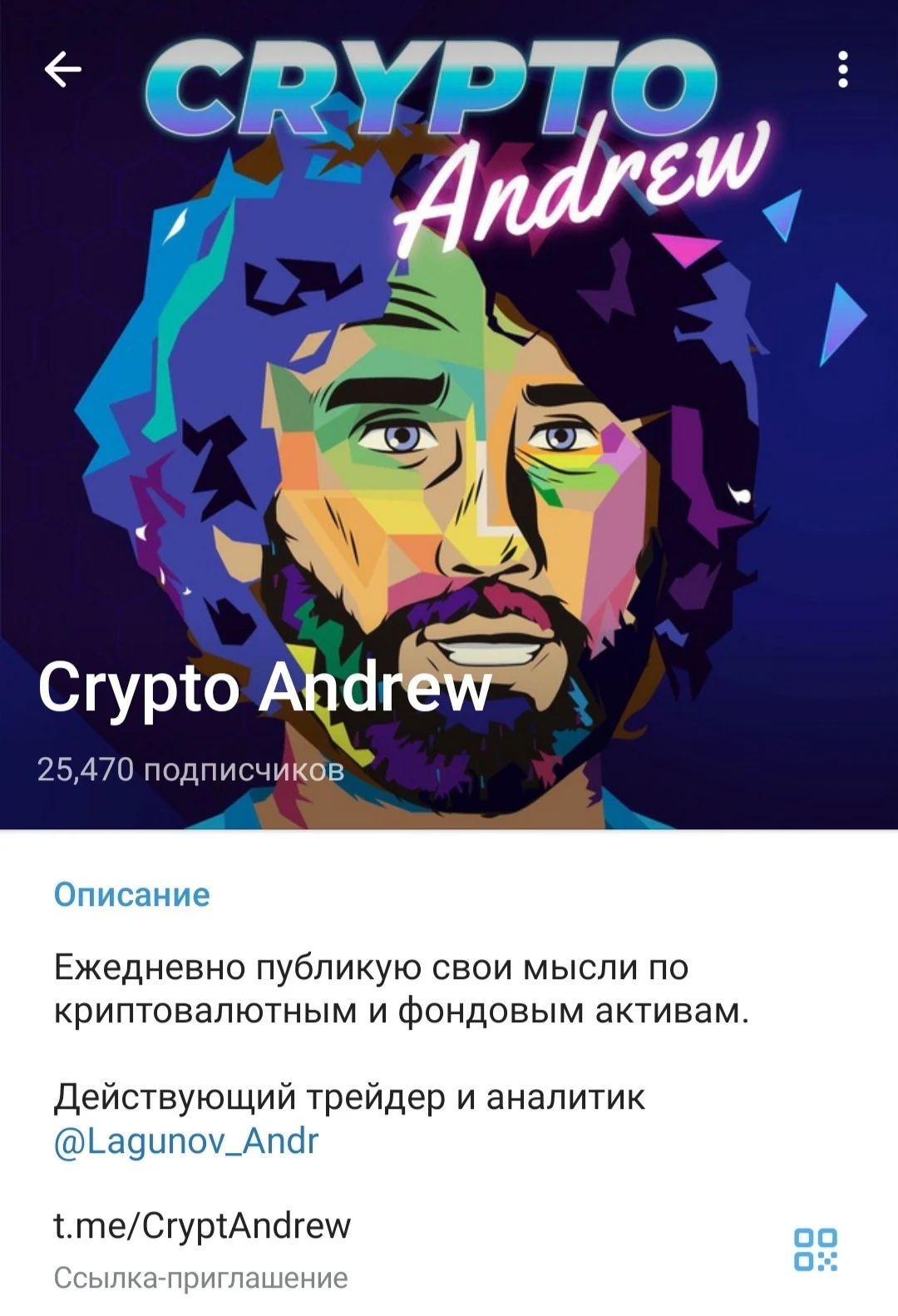 Токен Clavis телеграм