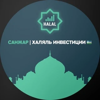 Санжар Макхмудов