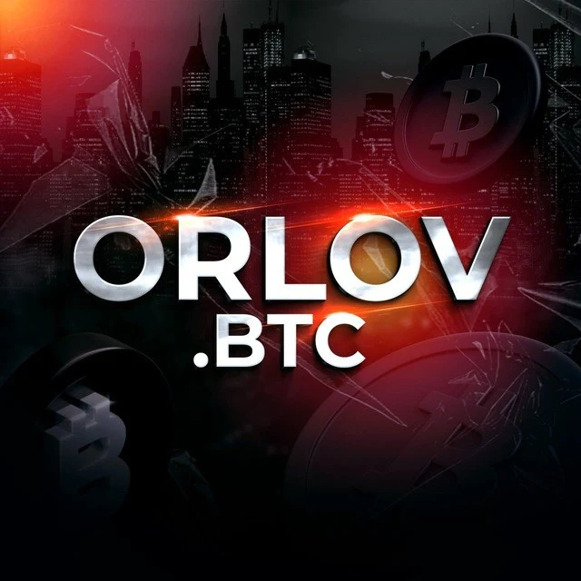 Orlov BTC