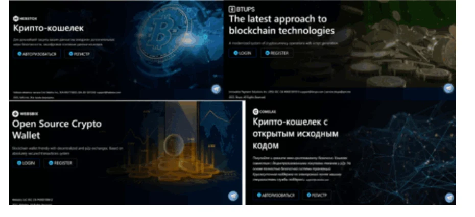 Возможности криптокошеелька Onevd