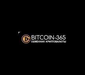 Bitcoin 365