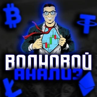 Ганевский Антискам