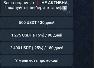 crypto maximum