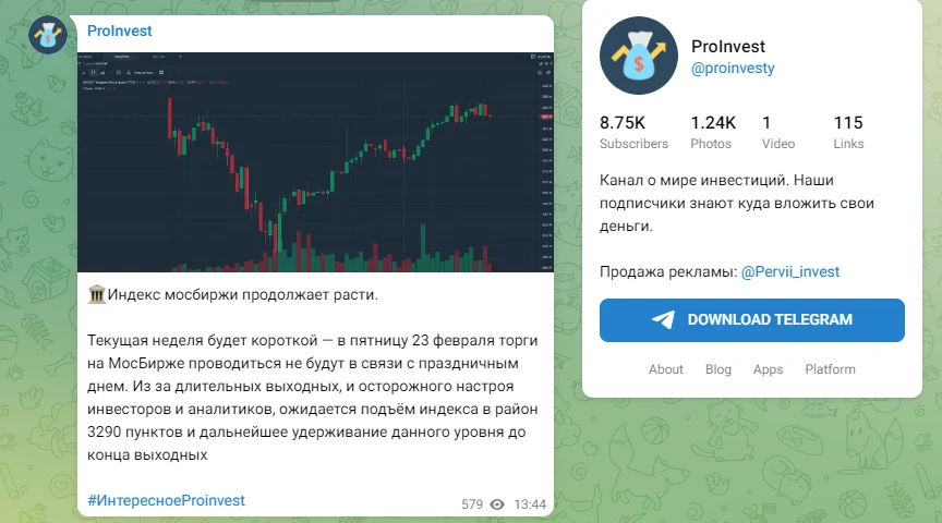 ProInvest