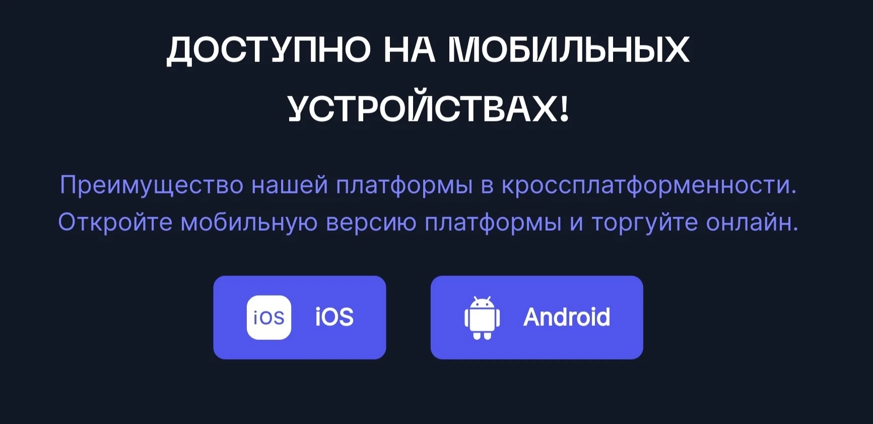 drg company инвестиции