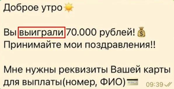 Prokriptoinvest обзор проекта