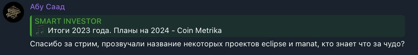 Мнение о Smart Investor