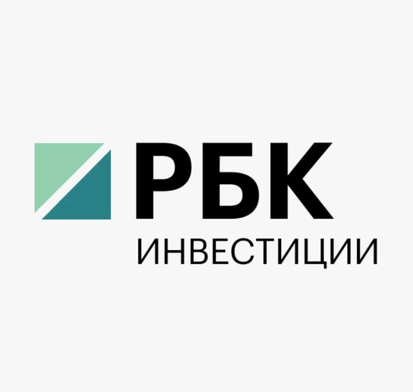 РБК инвестиции