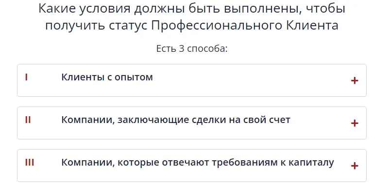 tms.pl сайт инфа