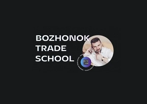 Владимир Божонок