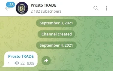 Prosto TRADE телеграм