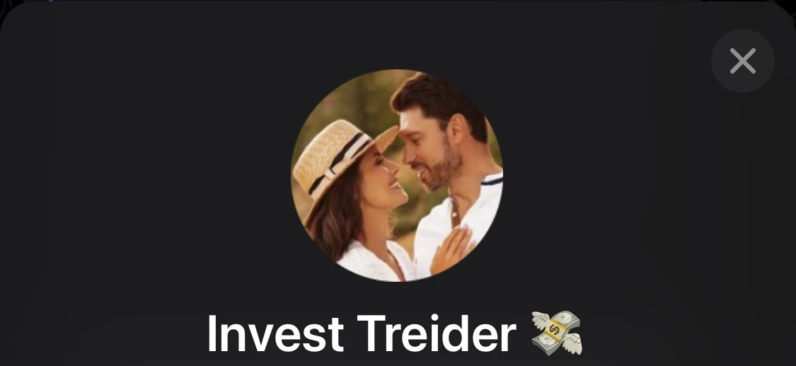 Телеграм Invest Treider