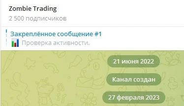 Zombie Trading