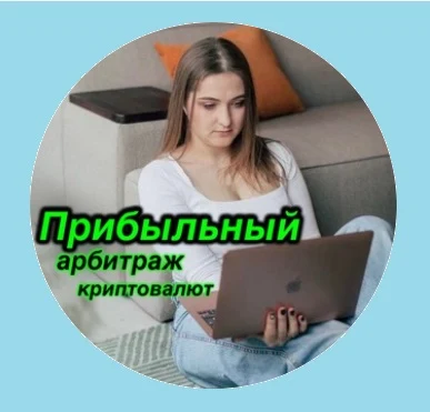 Дарья Иващенко
