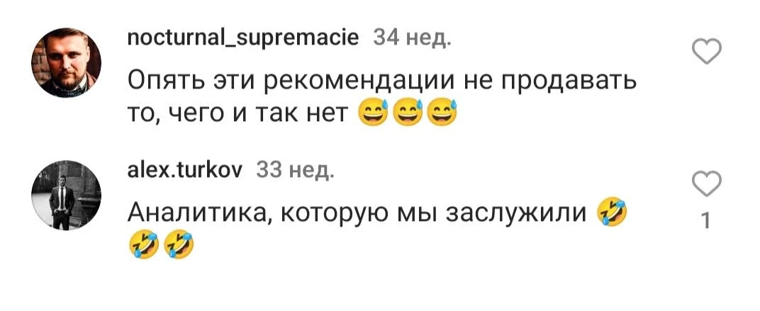 Алексей Л Трейдинг и Инвестиции отзывы