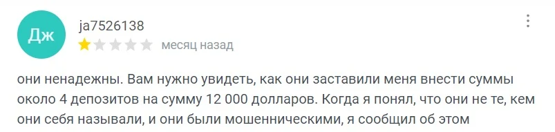 Отзывы о CORE DAO