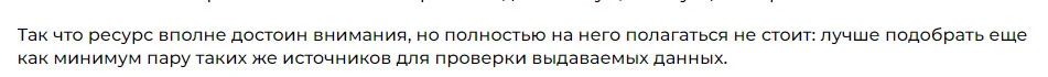 отзывы о Only Trading
