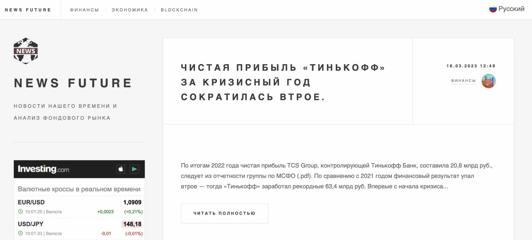 Kd8wu C87nh9f3nwfazjxcqwdoplfcz site сайт инфа