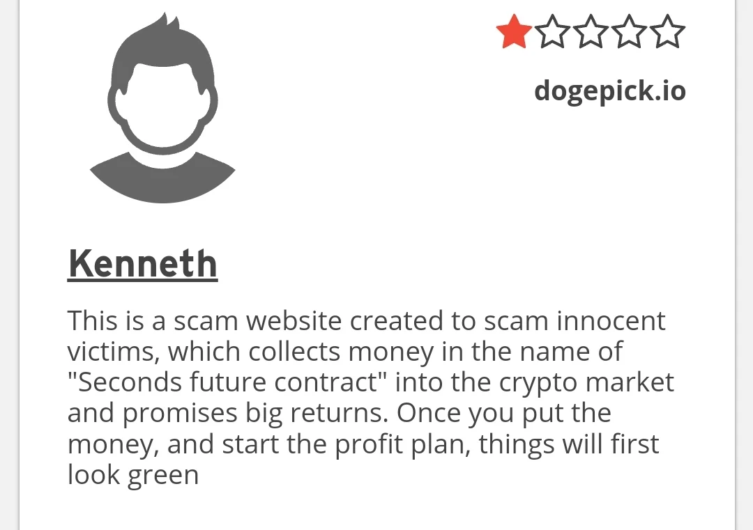 Dogepick io - отзывы
