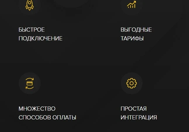 AnyPay сайт инфа