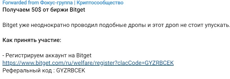 samfletcherblog обзор