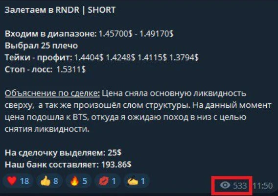 Андрей Балабанов трейдер