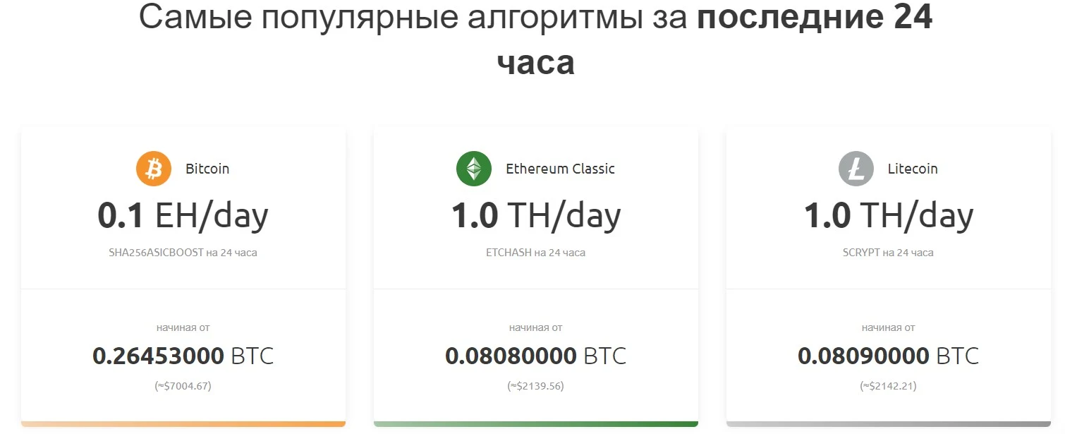 найсхеш пул