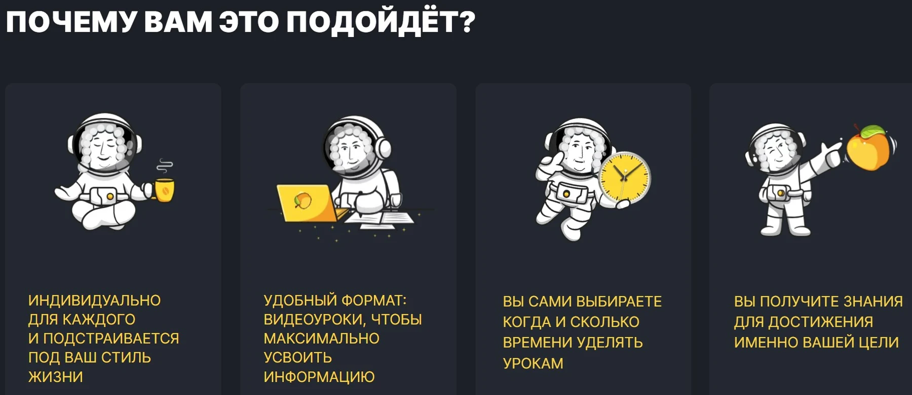 Cryptonewton курс обучения Быстрый старт