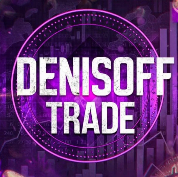 Dentrade