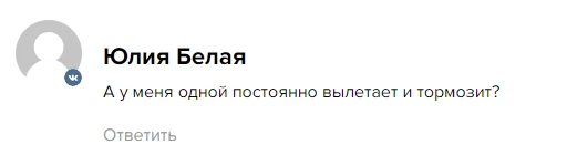yescoin гайд