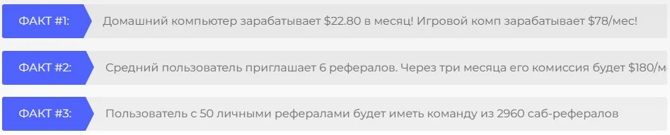 Обзор сайта Computta